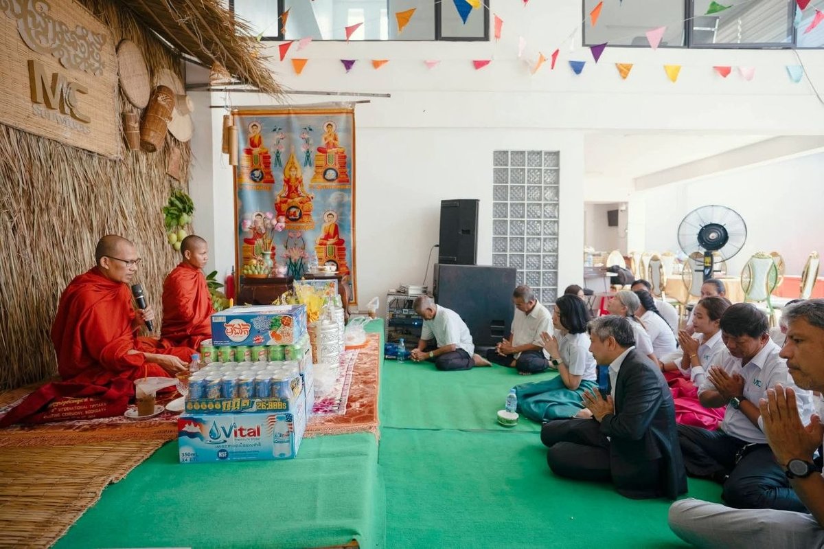 Blessing Ceremony