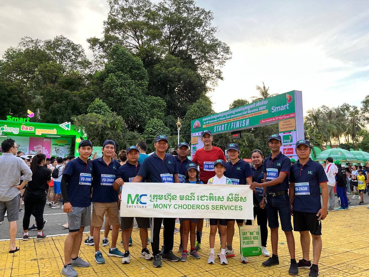 Community Activity