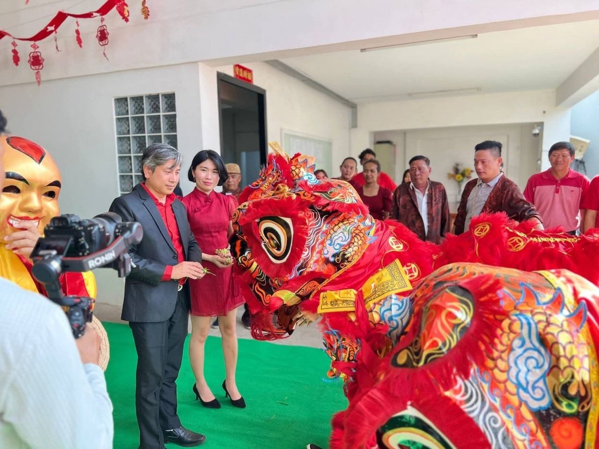 Lion Dance Celebration
