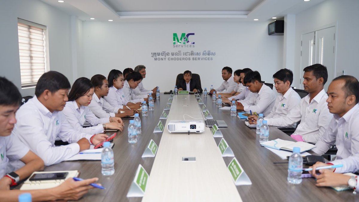 Management Meeting