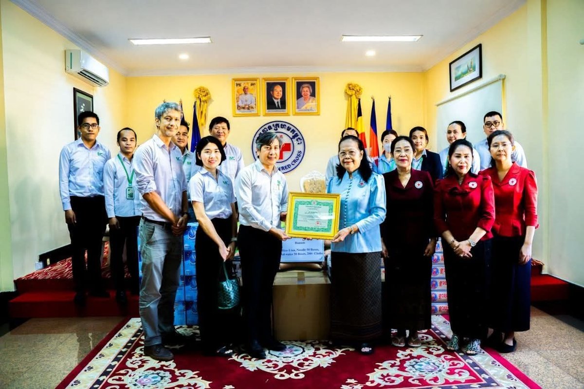 Cambodian Red Cross Donation