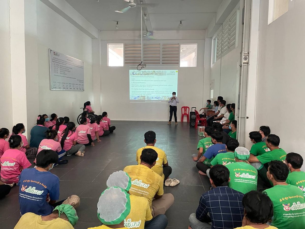 Staff Training Program