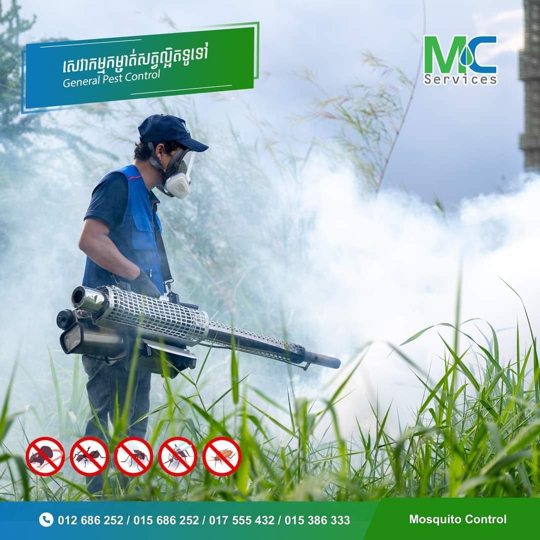 Fumigation