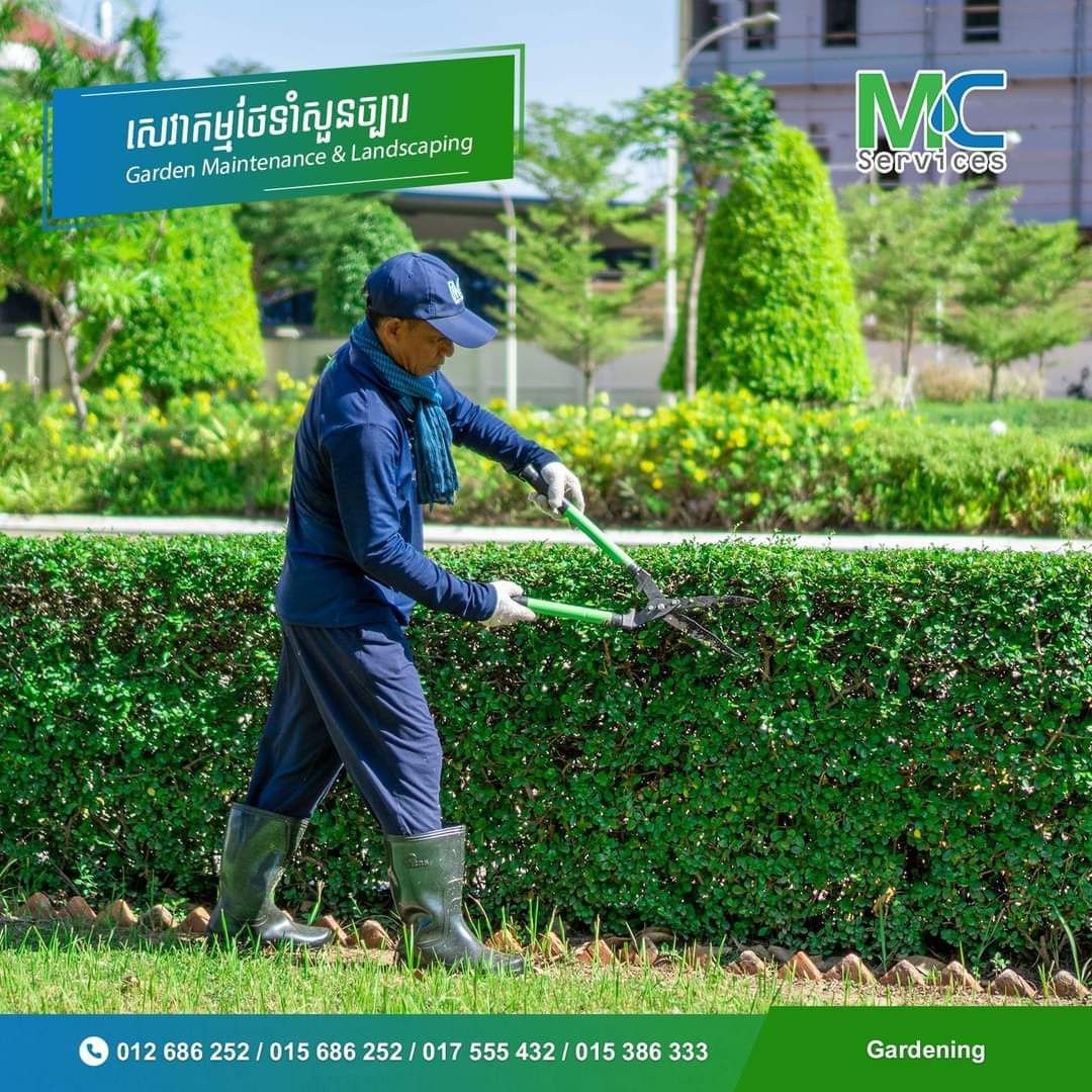 Outsourcing Gardener