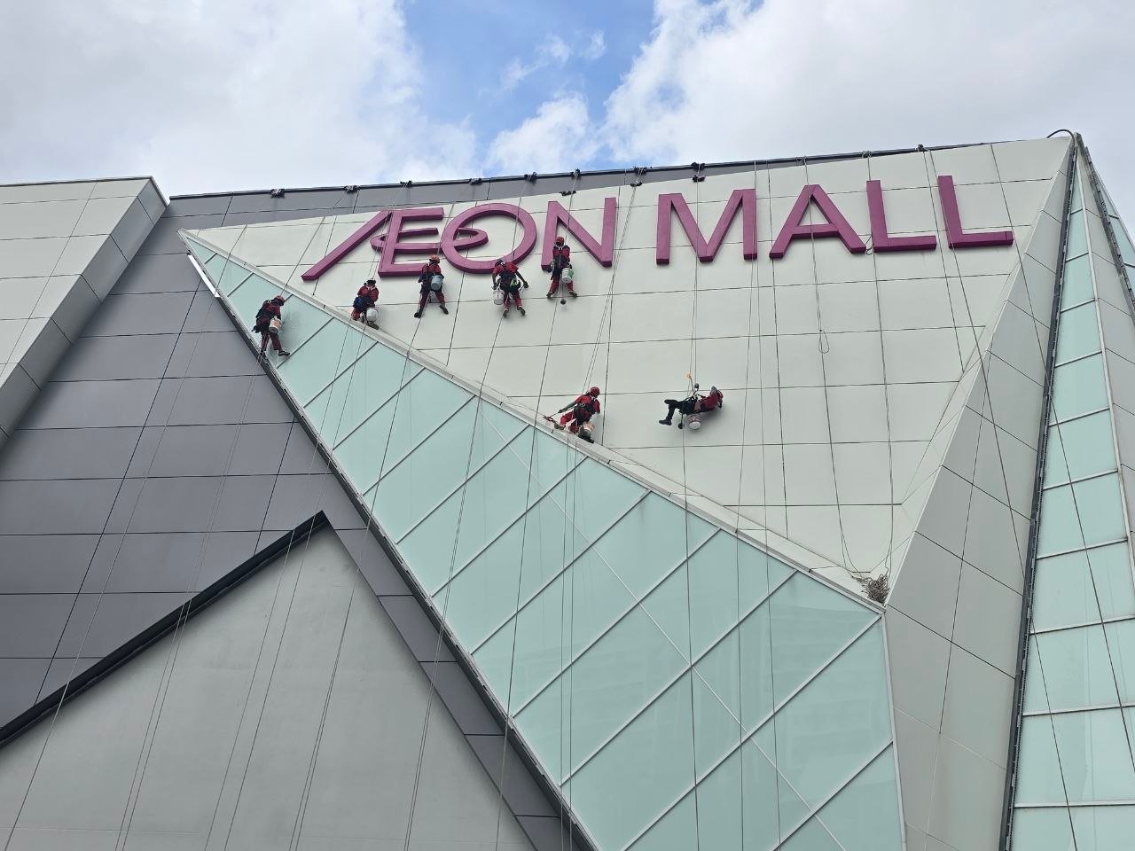 AEON Mall