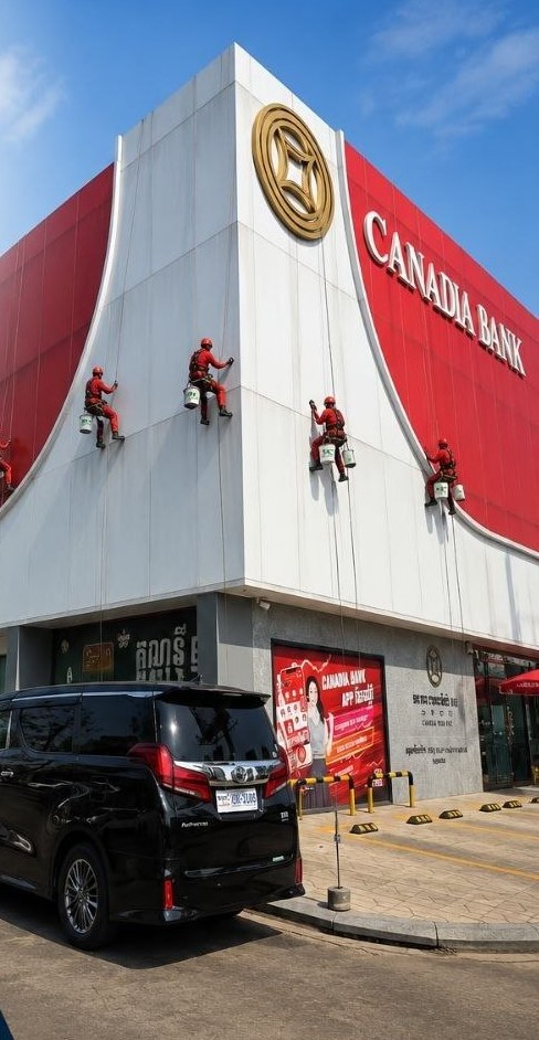 Canadia Bank Head Office